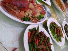 -名都饭店