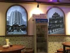 -陈光记烧腊(长寿路店)