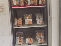 -路西仕·手作西点(气象台路店)