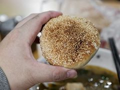 黑芝麻酥饼-朱记小郑酥烧饼(建康路店)
