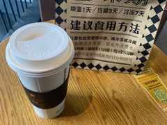 -Let's Taipei 非常烘焙(太古里店)