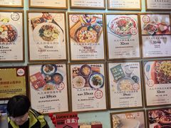 -大王油茶(二厂文创公园店)