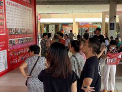 -宁波杉井奥特莱斯广场