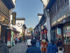 -嘉兴月河历史街区