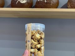 -焙丽拾光(麦凯乐直营店)