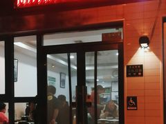 -新新湘菜馆(新中街二条店)