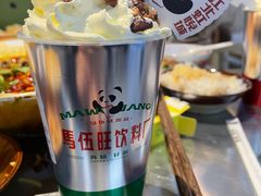 -馬伍旺川菜(江北虹悦城店)
