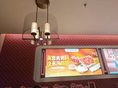 -海底捞火锅(高科广场店)