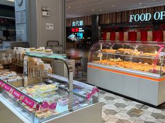 -BreadTalk面包新语·烘焙蛋糕(深业上城店)