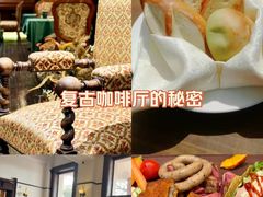 -中山路壹号传奇club·啤酒花园餐厅