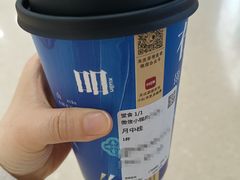 -茶理宜世(花城汇中区店)