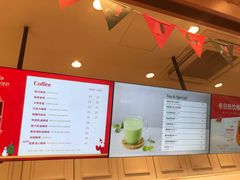 -多乐之日(五道口店)