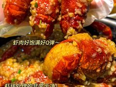 -靓虾二哥长沙地标小龙虾(五一广场店)