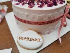-半勺舒舒生日蛋糕店