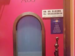 -米乐星世界KTV(汇智国际商业中心店)