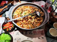 -蛙小侠(威高广场店)