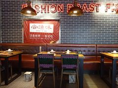大堂-尚渔味双拼烤鱼(远洋未来汇店)