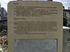 -南丫岛