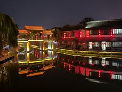 -朝花夕拾中餐厅(台儿庄古城复兴广场店)