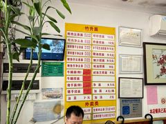 -周门传统竹升面