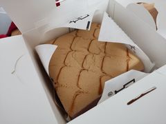 -台拾记古早味现烤蛋糕(新世界花苑店)