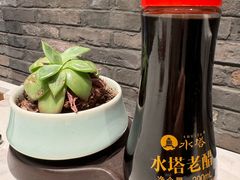 -请晋·乔家大院(建外大街店)