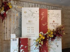 -广东胜利宾馆西关粤中餐厅