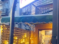 -阿sir咖啡(陶谷新村店)