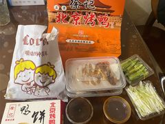 -徐记正宗北京烤鸭(北京东路总店)