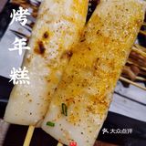 无烤串儿，不夏天！打卡弄口里烧烤