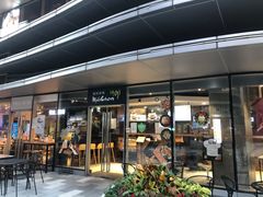 门面-Kyochon1991校村(共和路店)