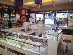-大光明眼镜(锦华路旗舰店)