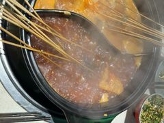 -钢管厂五区小郡肝串串香火锅(梅川路店)