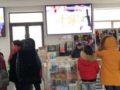 -雾凇岛