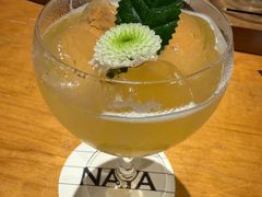 -NAYA Bar ·酒(红山店)