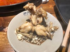 -老天桥蛙炉火锅(姑苏总店)