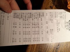 账单-老牌坊云南鱼豆花火锅(哈西万达店)