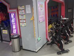 -嗨翻Hi-Fun竞技主题乐园·蹦床亲子生日轰趴(国光1937店)