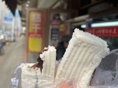 -老王记糕干(养鱼池路店)