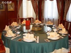 -上海和平饭店 Fairmont Peace Hotel