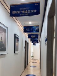 -郑荃丽格医疗美容