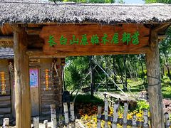 -武清南湖绿博园