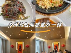 -紫鑫阁饭庄(长安店)