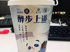 -茶百道(昌里路店)