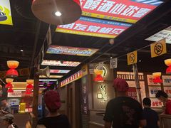 -西塔老太太泥炉烤肉(双井店)