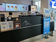 -瑞幸咖啡(三里屯SOHO-6号楼店)