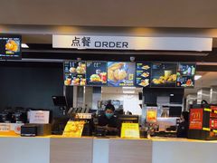 门面-麦当劳(红荔西店)