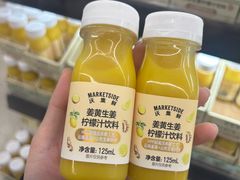 -沃尔玛(中山北路店)