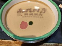 -南门四季铜锅涮肉(左家庄店)