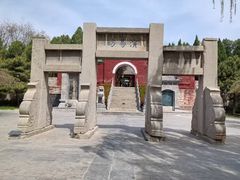 -汤阴县羑里周易博物馆